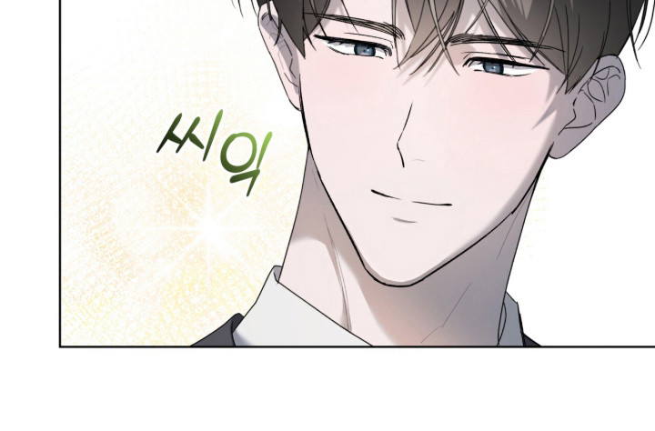 桃子味陷阱漫画-图22