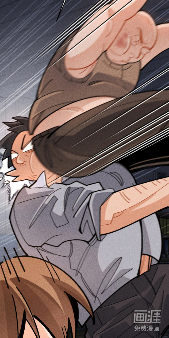 他的黏人年下漫画-图24