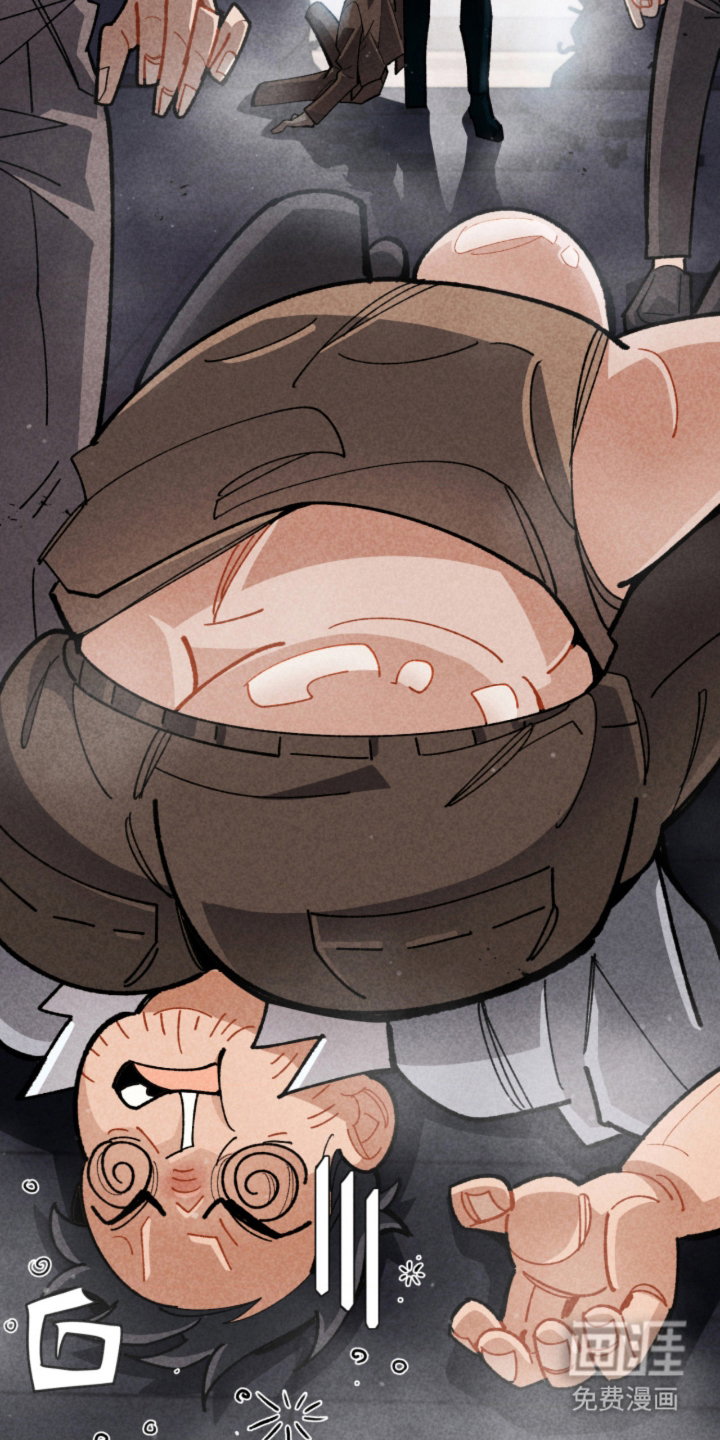 他的黏人年下漫画-图27