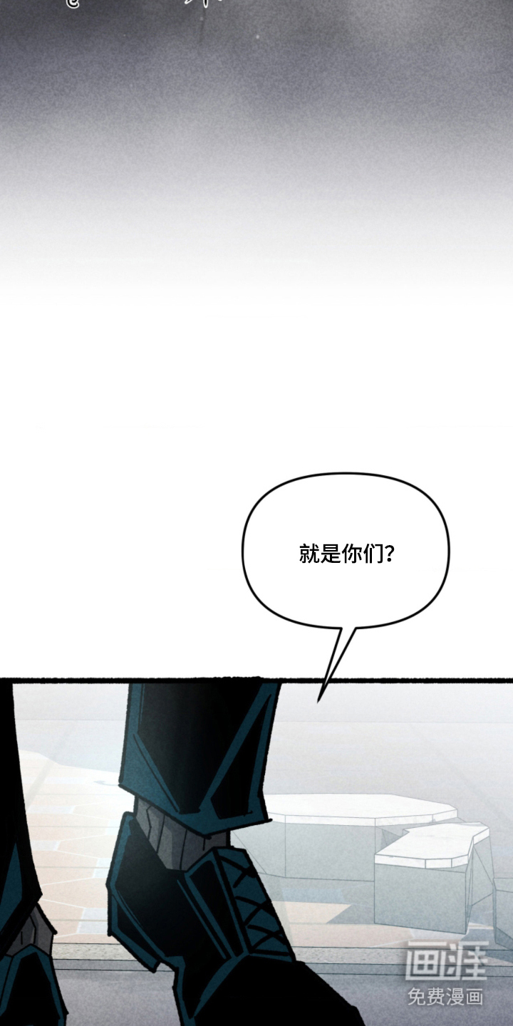 他的黏人年下漫画-图28