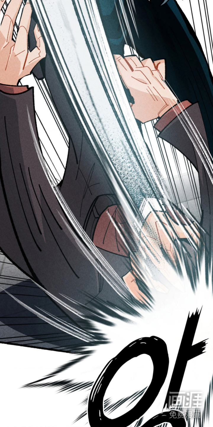 他的黏人年下漫画-图35