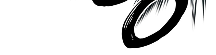 他的黏人年下漫画-图36