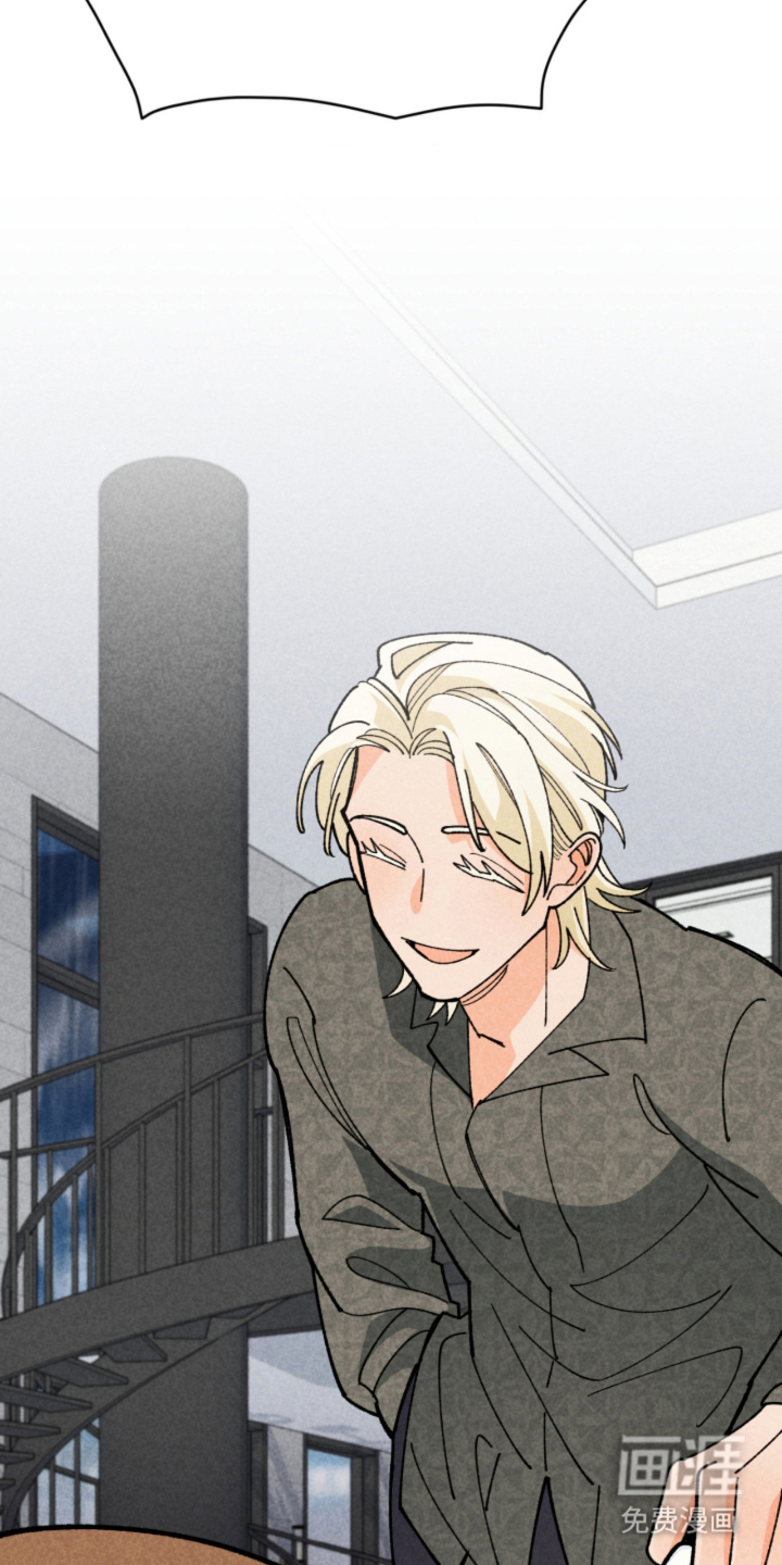 他的黏人年下漫画-图27
