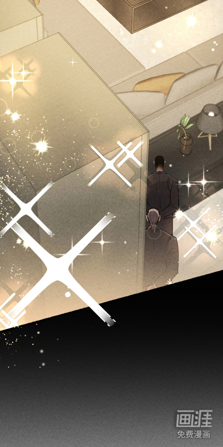 他的黏人年下漫画-图14