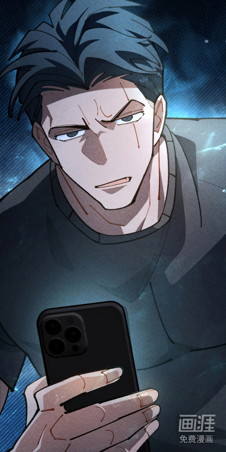 他的黏人年下漫画-图28