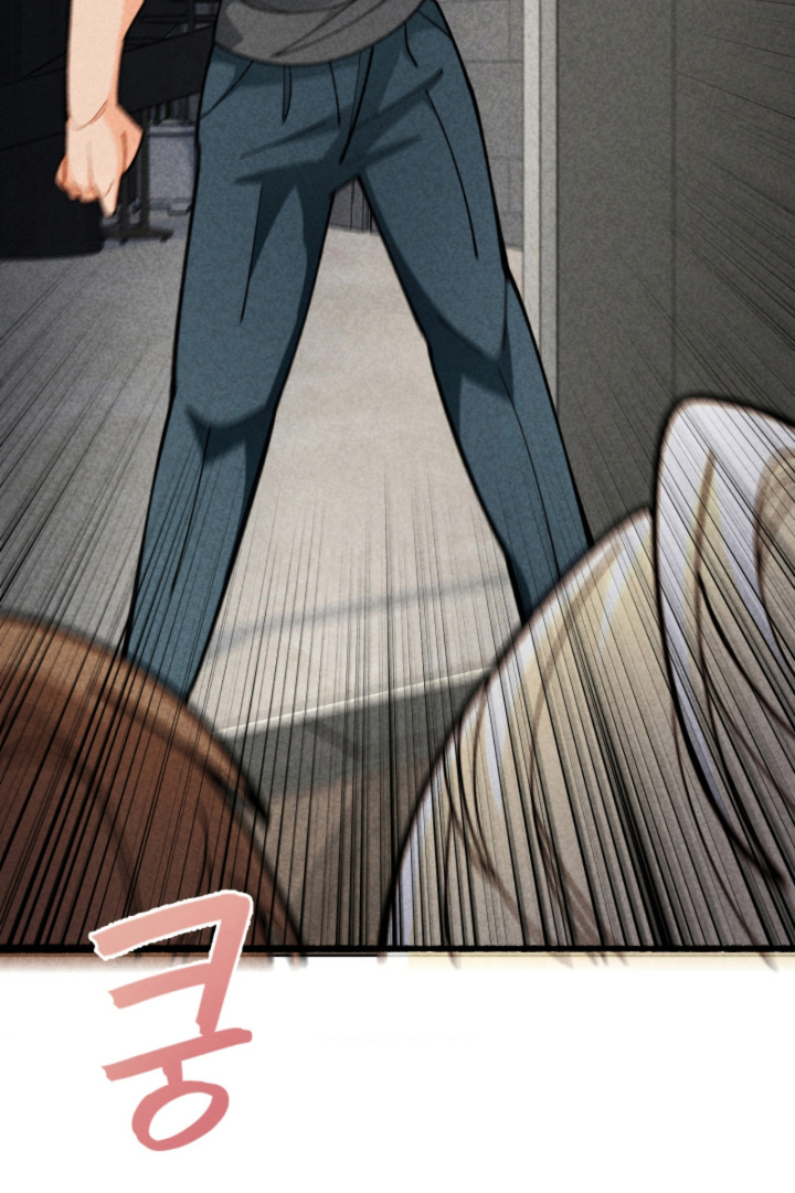 他的黏人年下漫画-图15