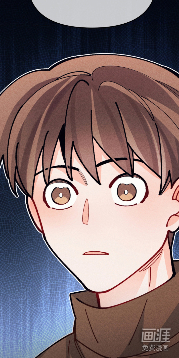 他的黏人年下漫画-图9