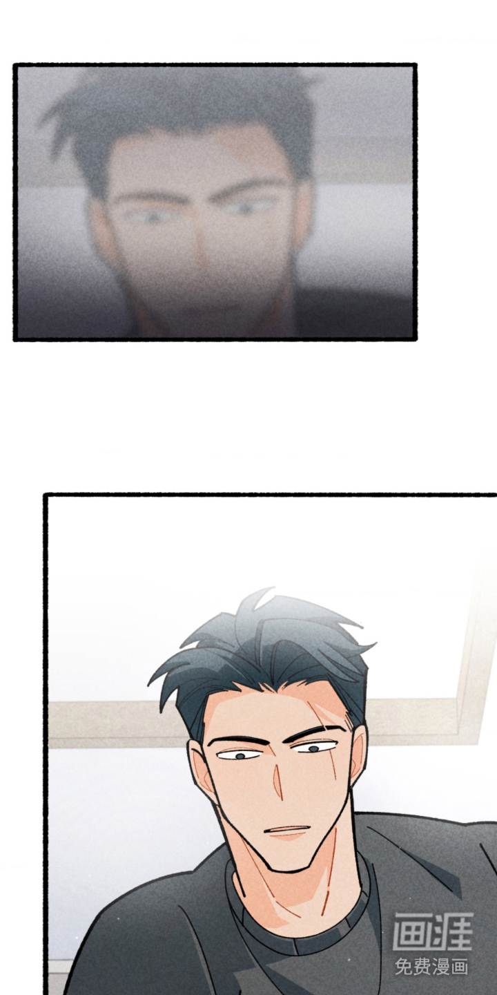 他的黏人年下漫画-图16