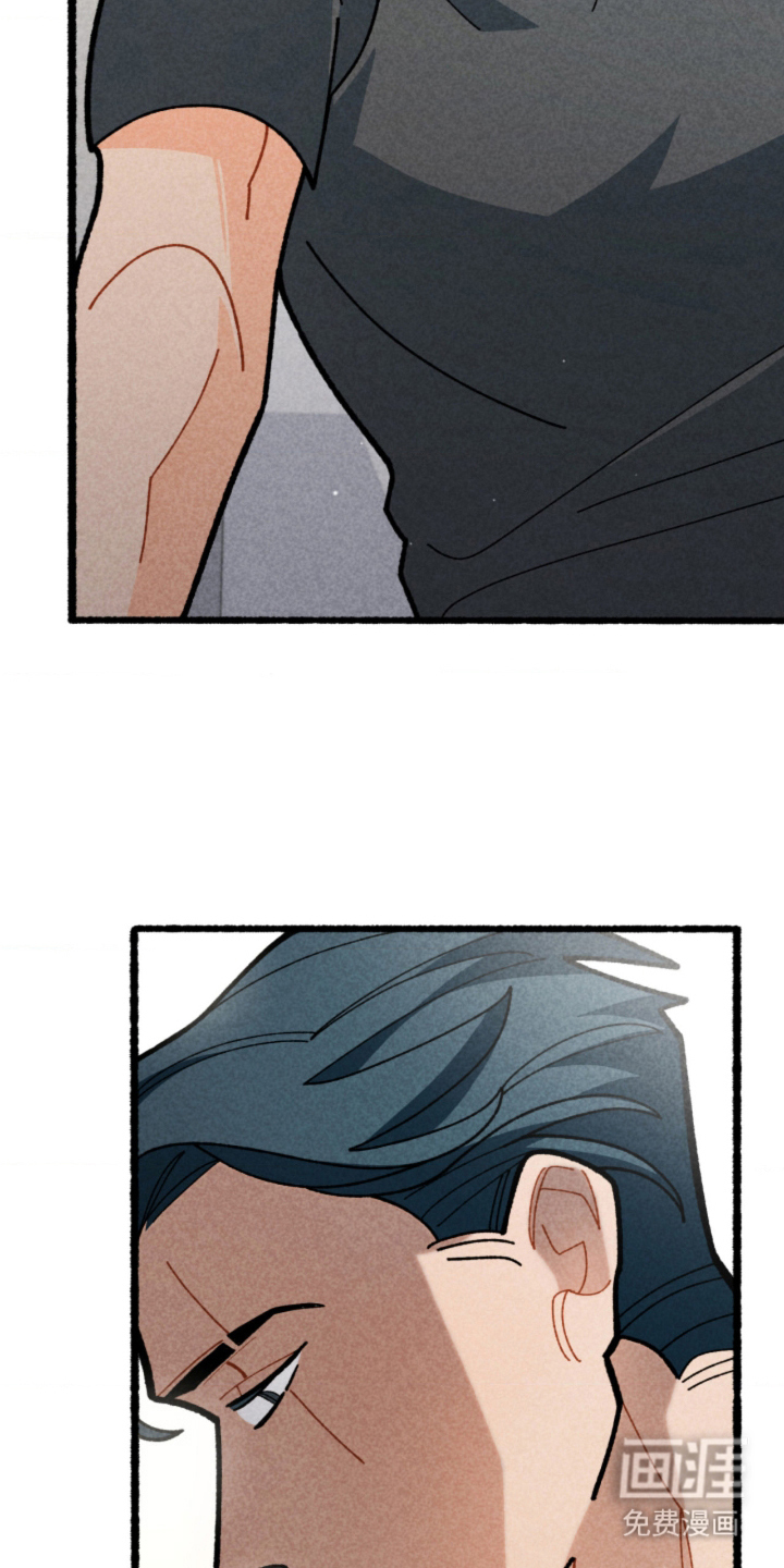 他的黏人年下漫画-图17