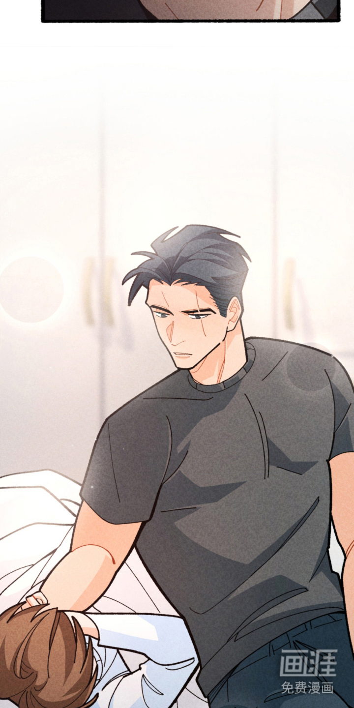 他的黏人年下漫画-图20