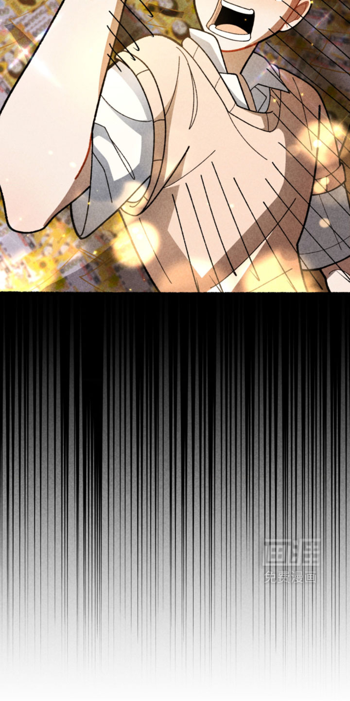 他的黏人年下漫画-图29