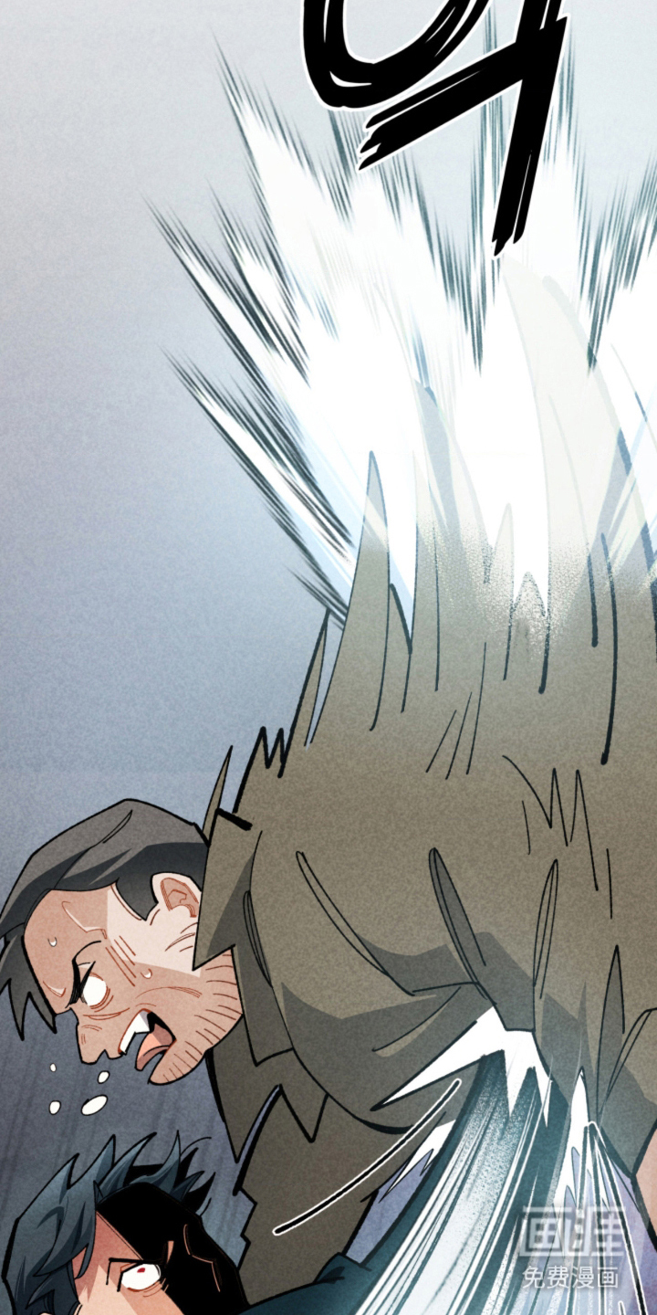 他的黏人年下漫画-图5