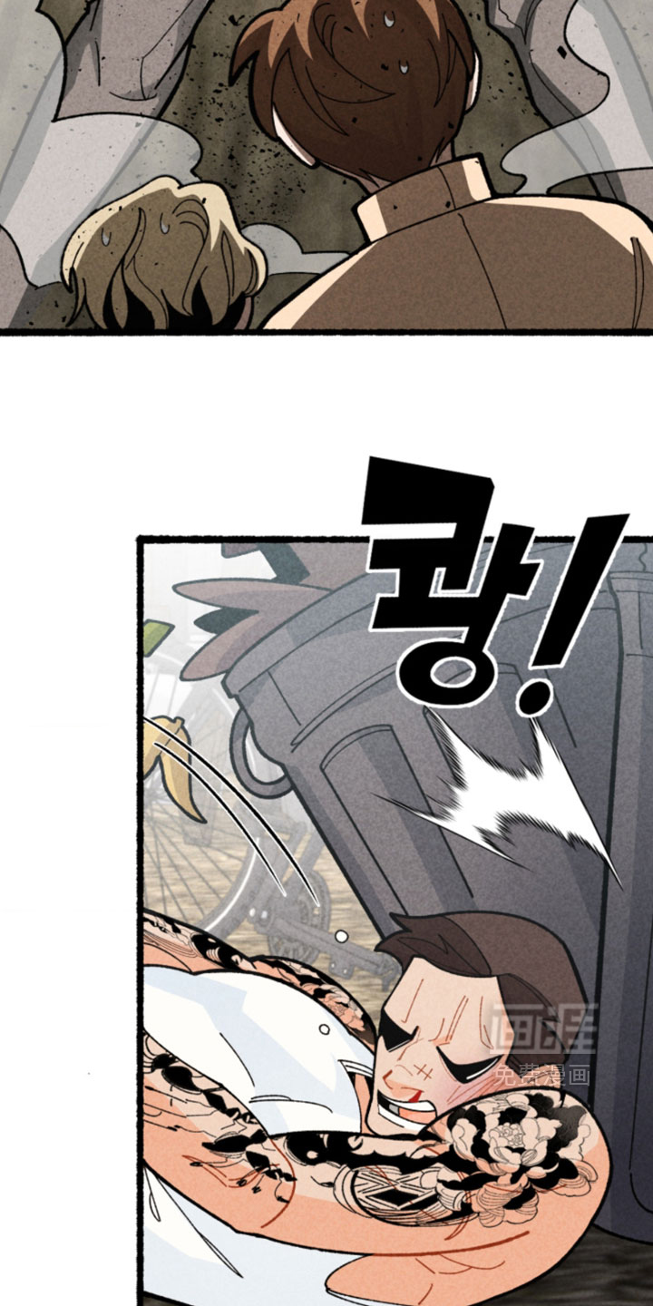 他的黏人年下漫画-图26