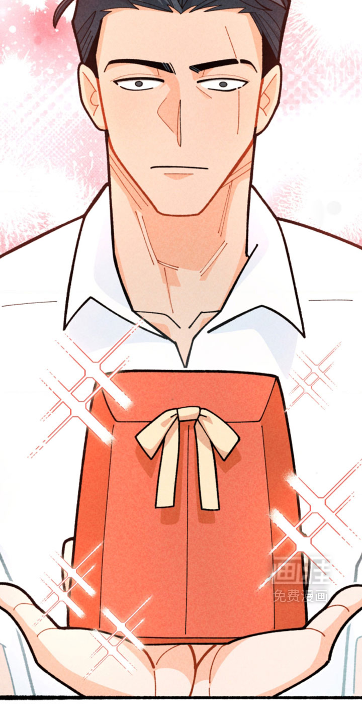 他的黏人年下漫画-图28