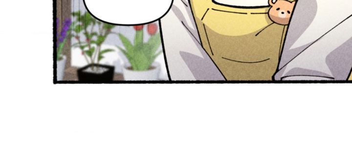 他的黏人年下漫画-图17