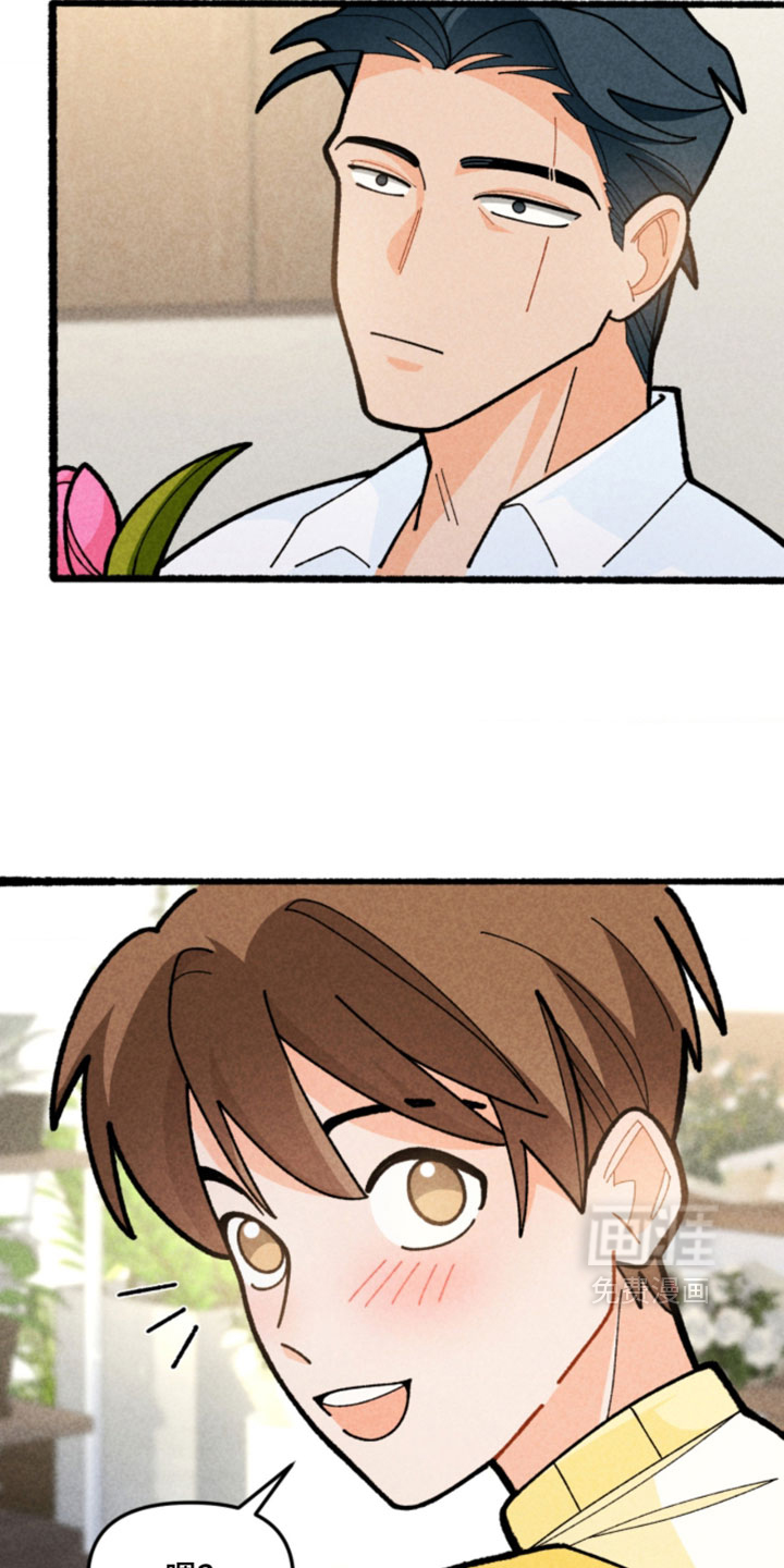 他的黏人年下漫画-图22