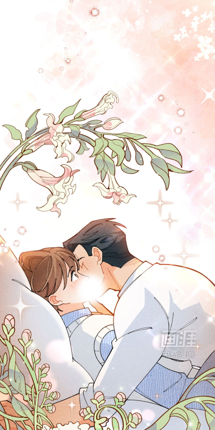 他的黏人年下漫画-图8