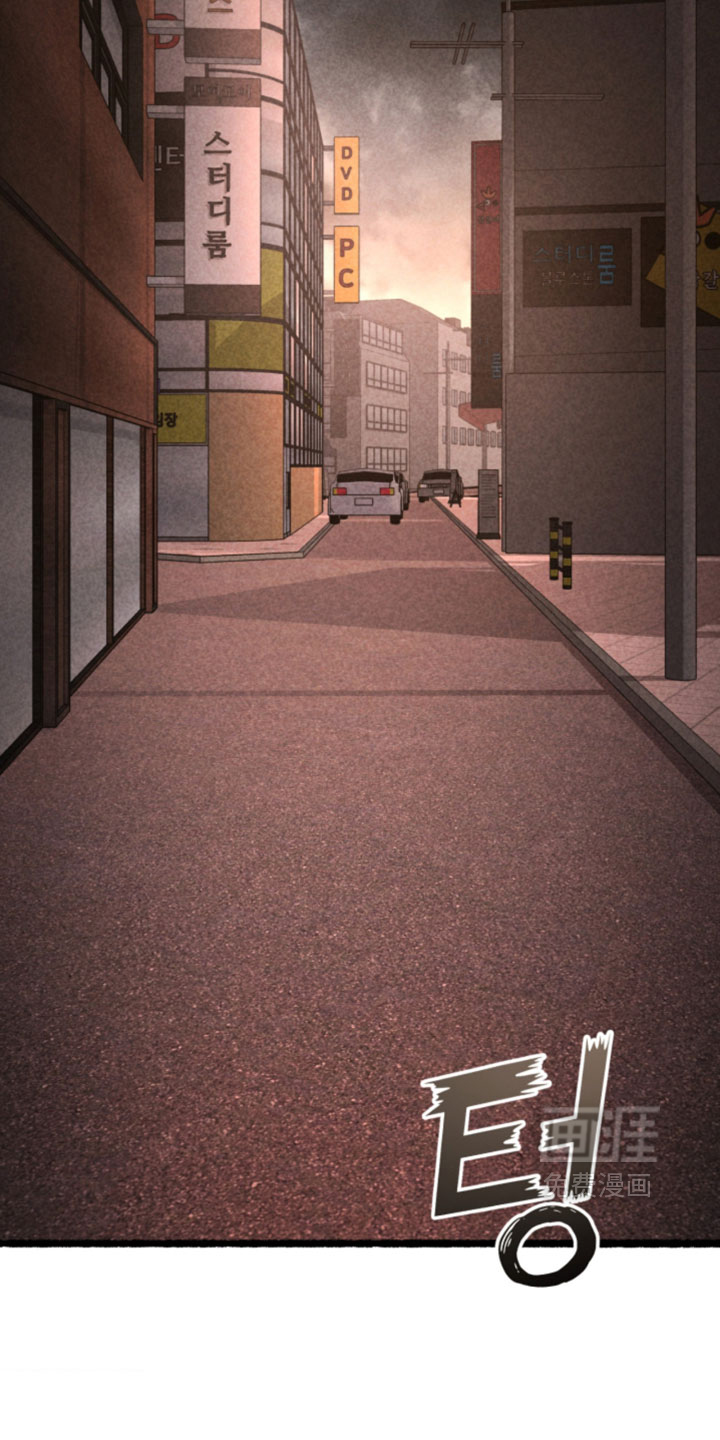 他的黏人年下漫画-图23