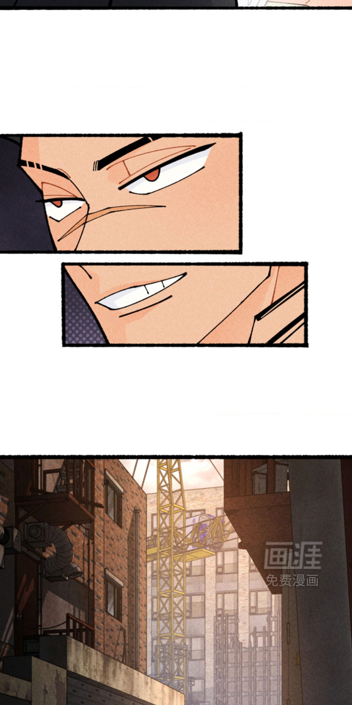 他的黏人年下漫画-图10