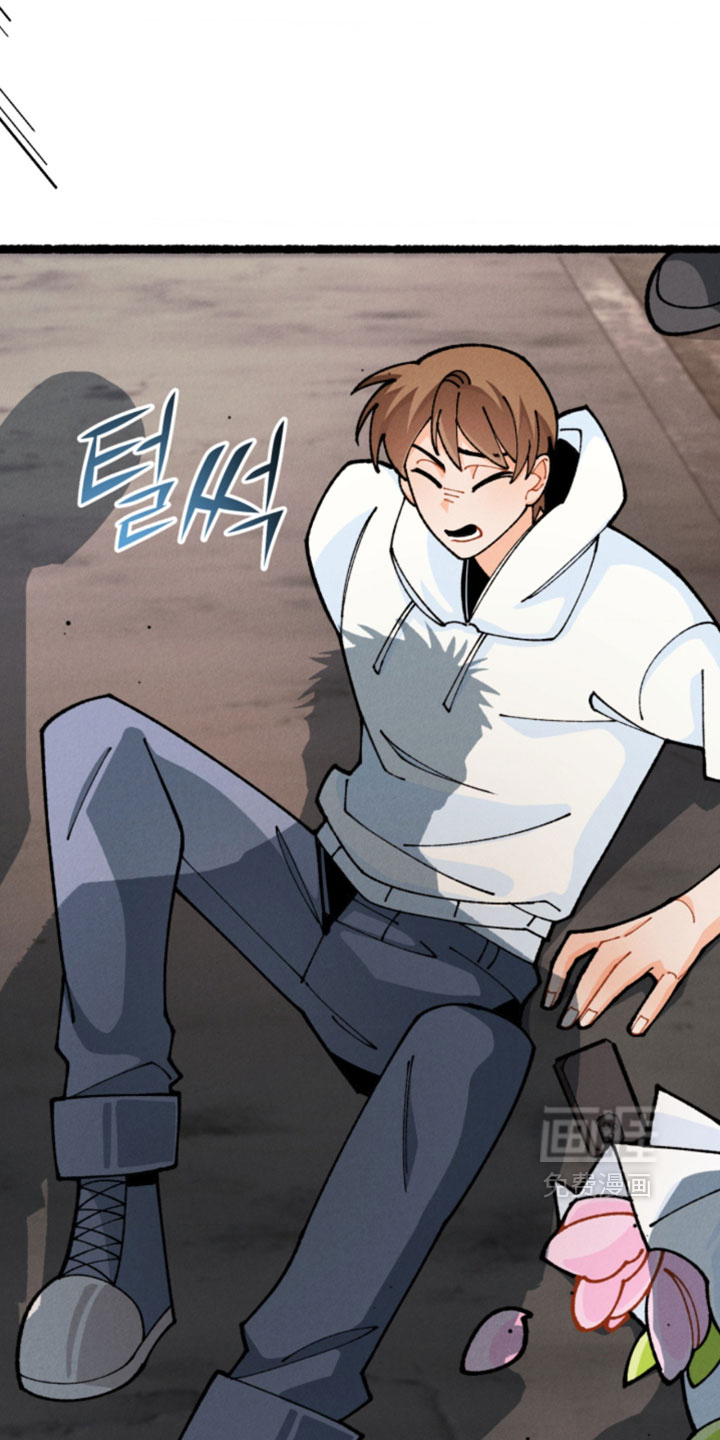 他的黏人年下漫画-图1