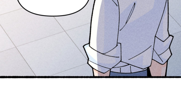 他的黏人年下漫画-图13