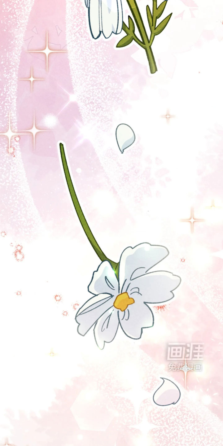 他的黏人年下漫画-图28