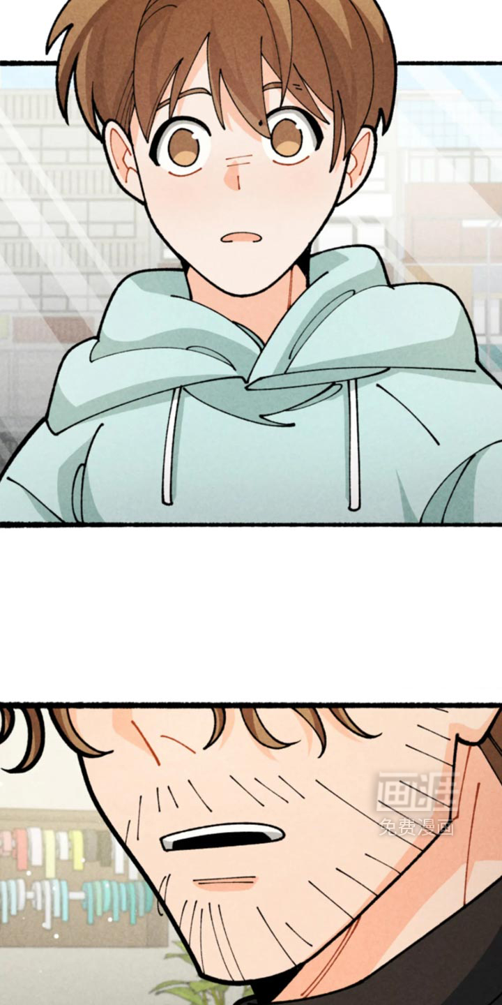 他的黏人年下漫画-图9
