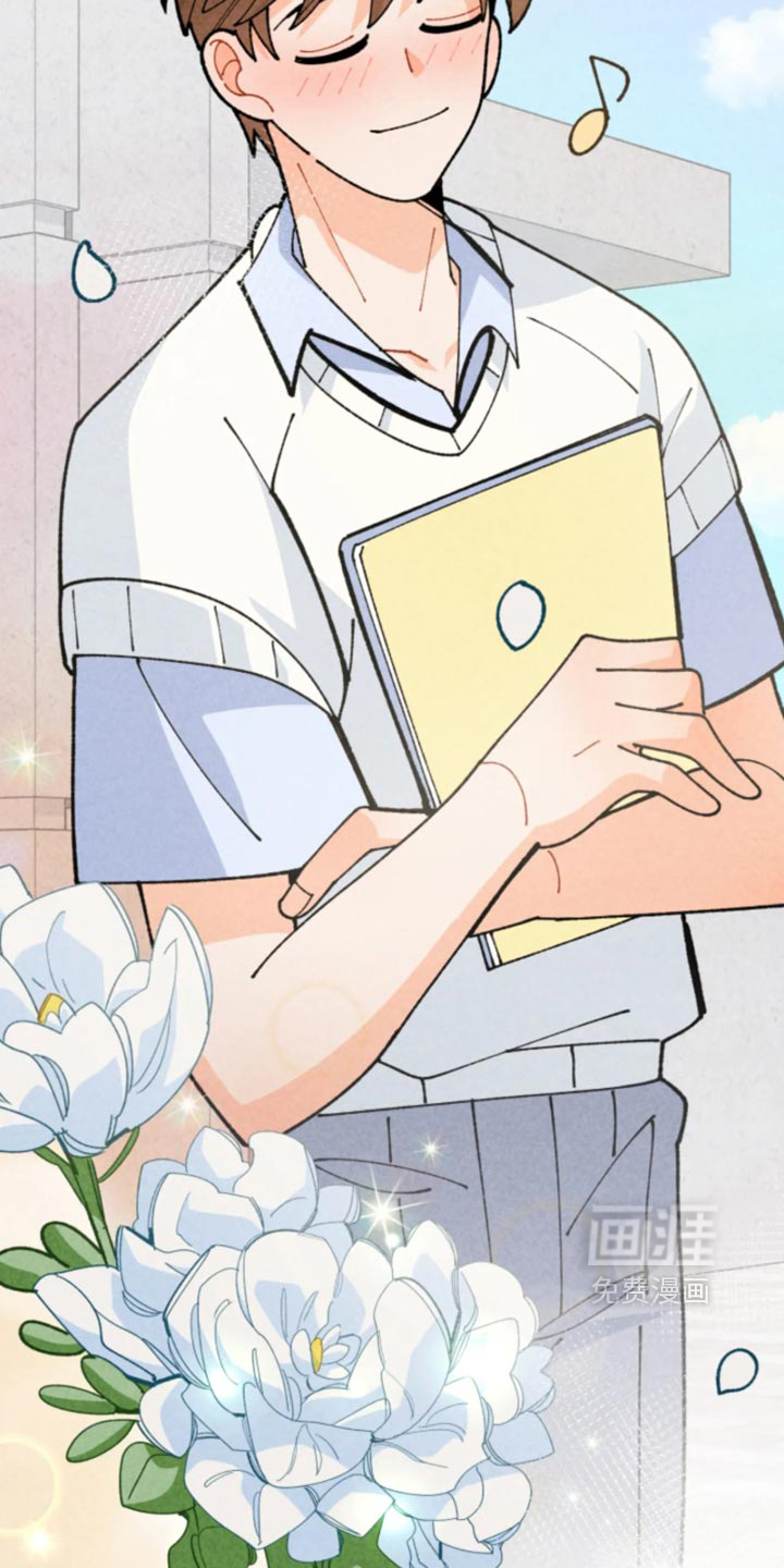 他的黏人年下漫画-图25