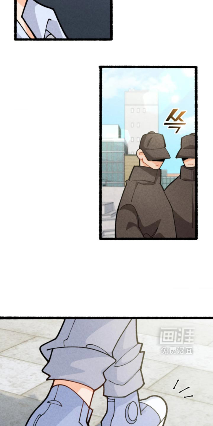 他的黏人年下漫画-图27