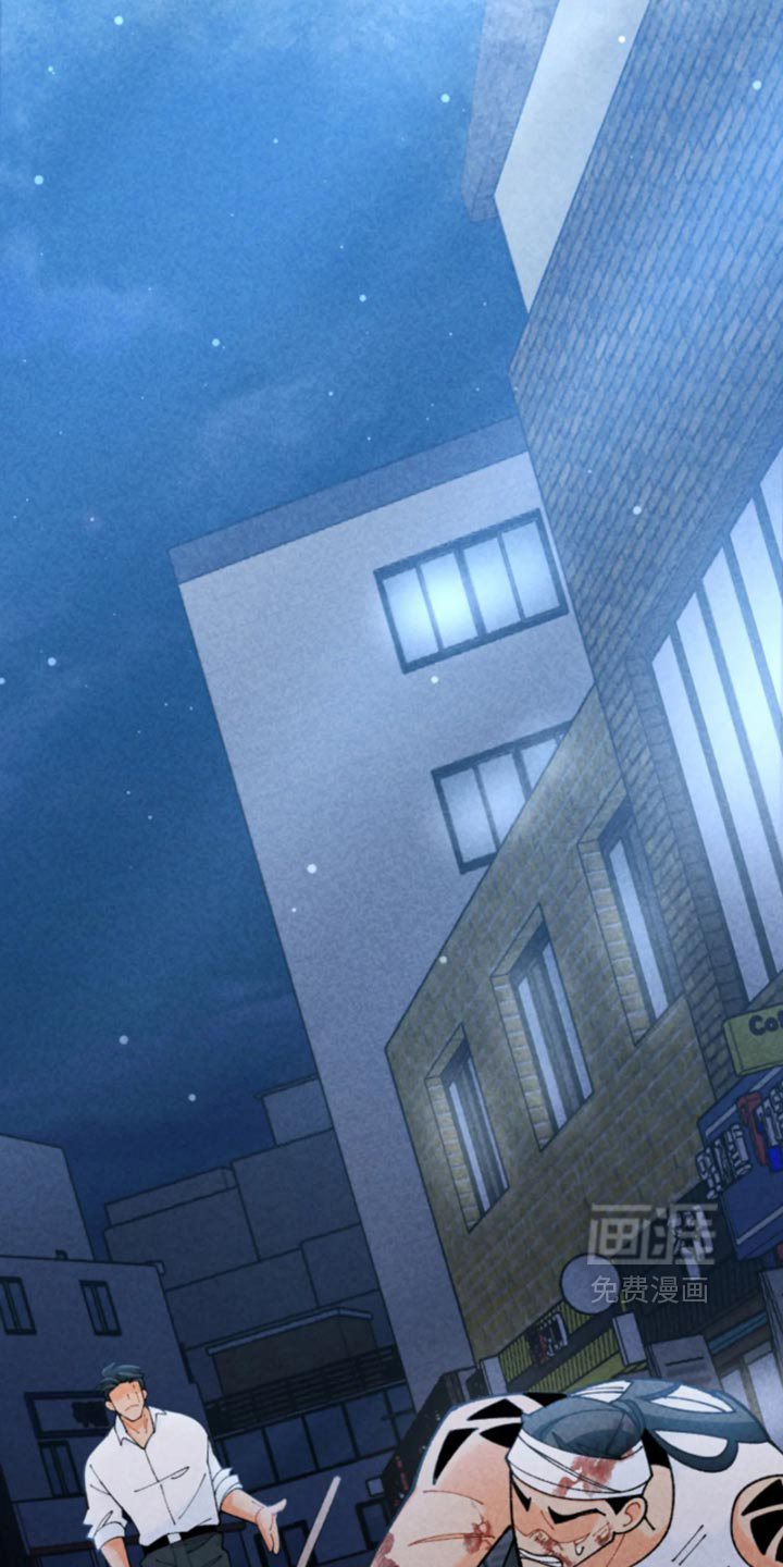 他的黏人年下漫画-图18
