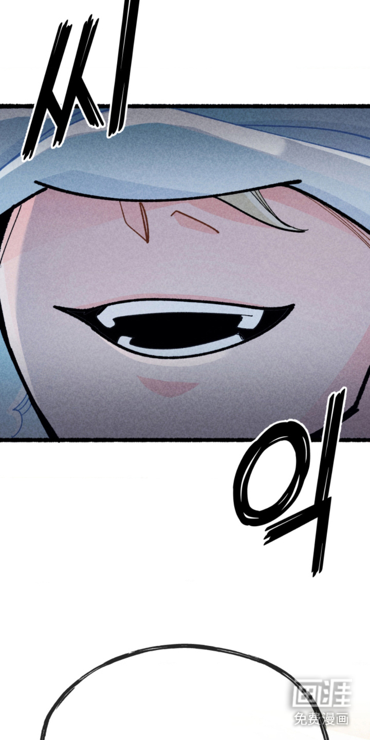 他的黏人年下漫画-图10