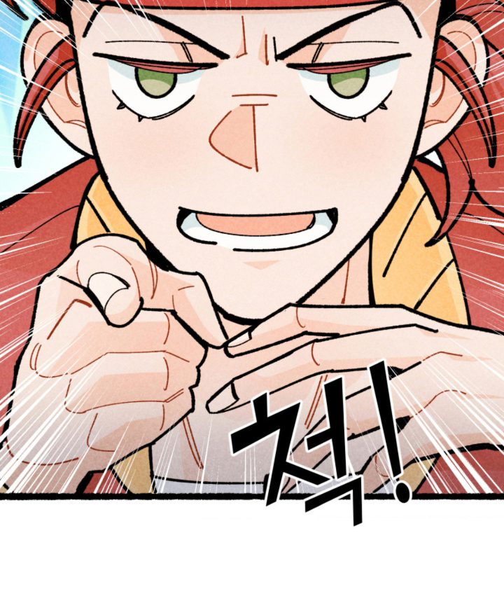 他的黏人年下漫画-图26