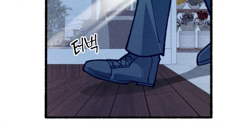他的黏人年下漫画-图11