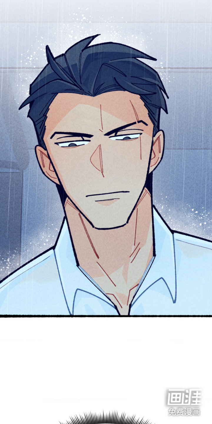 他的黏人年下漫画-图18