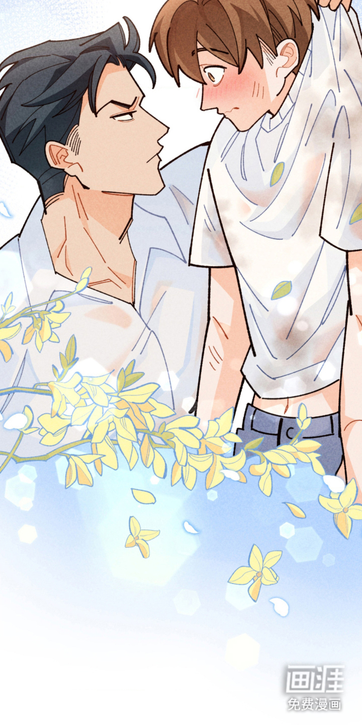 他的黏人年下漫画-图18