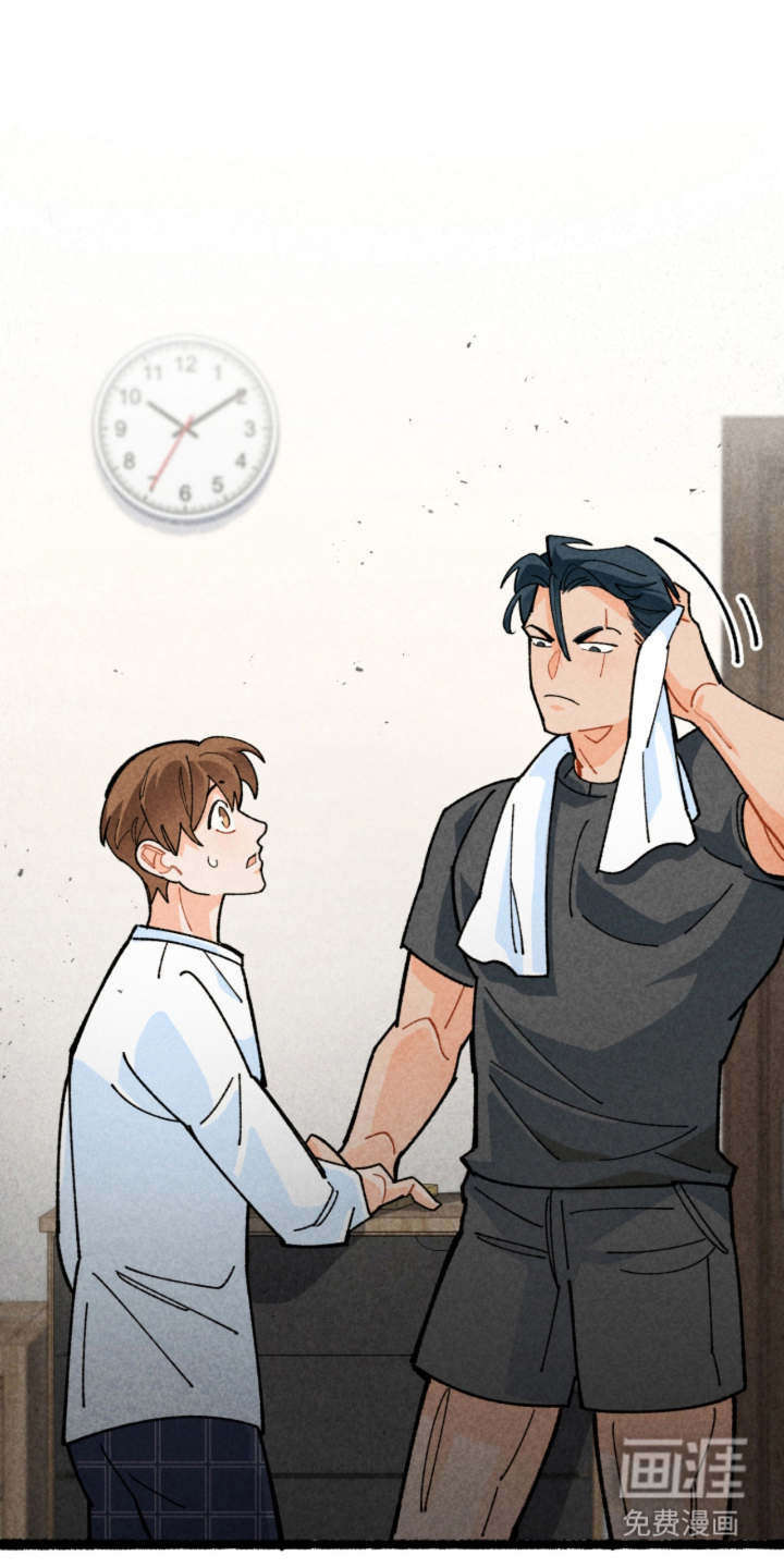 他的黏人年下漫画-图11