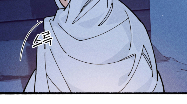 他的黏人年下漫画-图8
