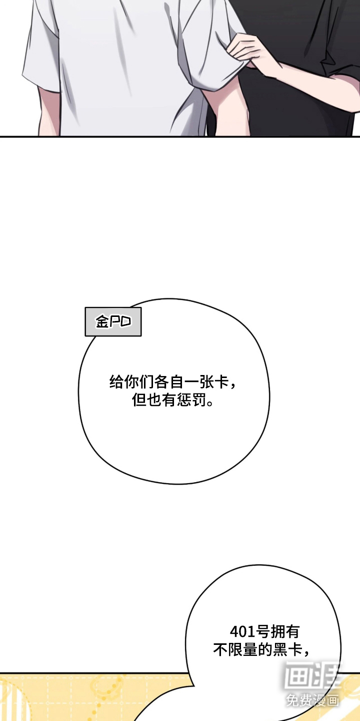 preload