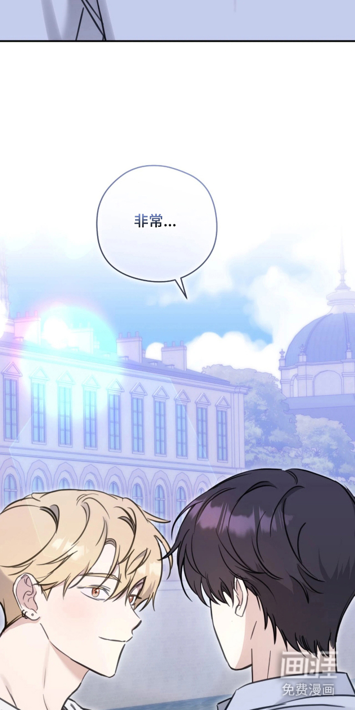 他的聚光灯漫画-图6