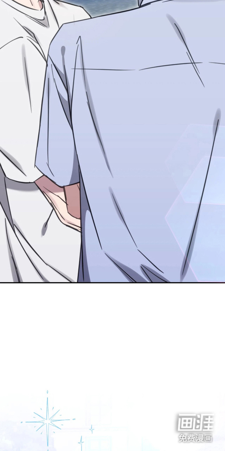 他的聚光灯漫画-图7