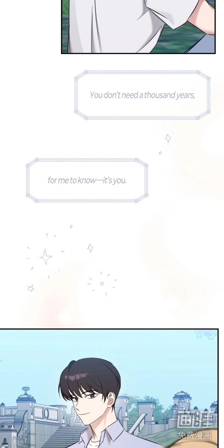 他的聚光灯漫画-图19