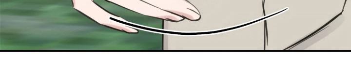 他的聚光灯漫画-图12