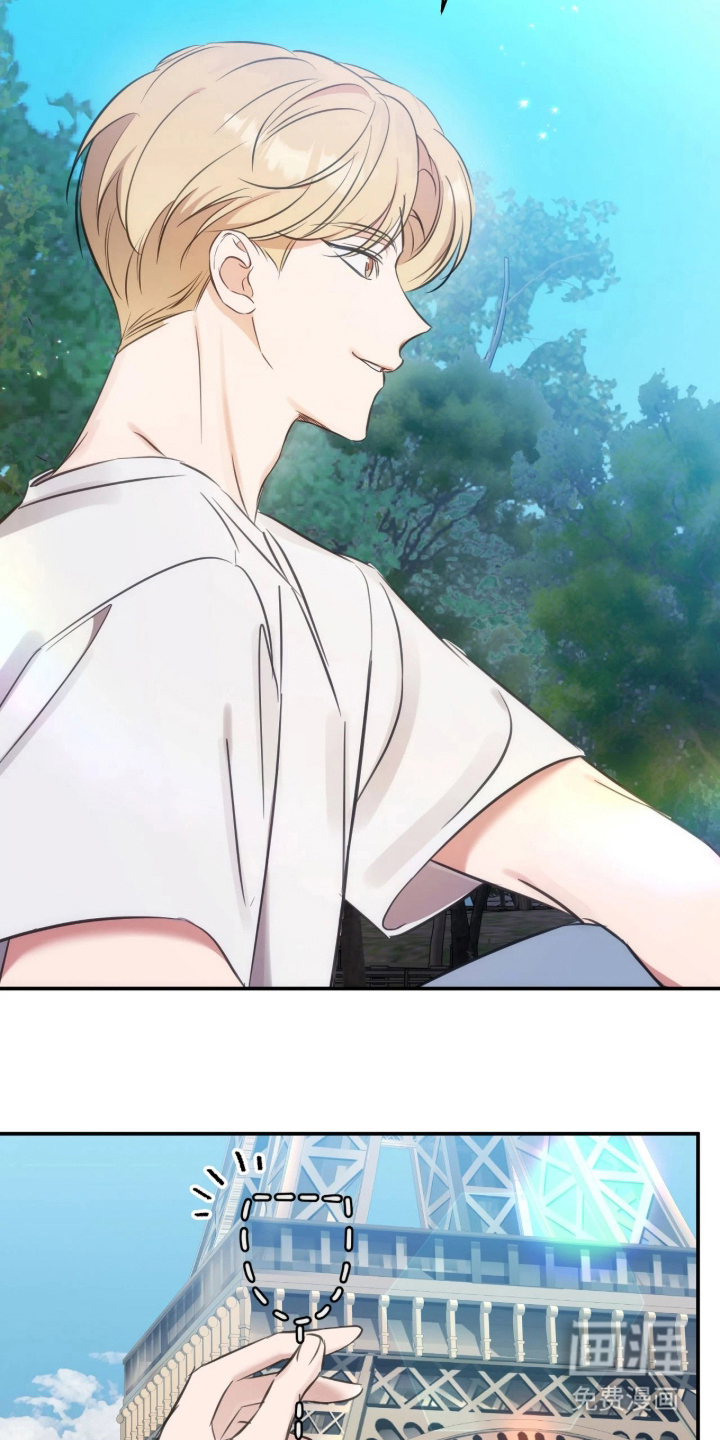 他的聚光灯漫画-图17