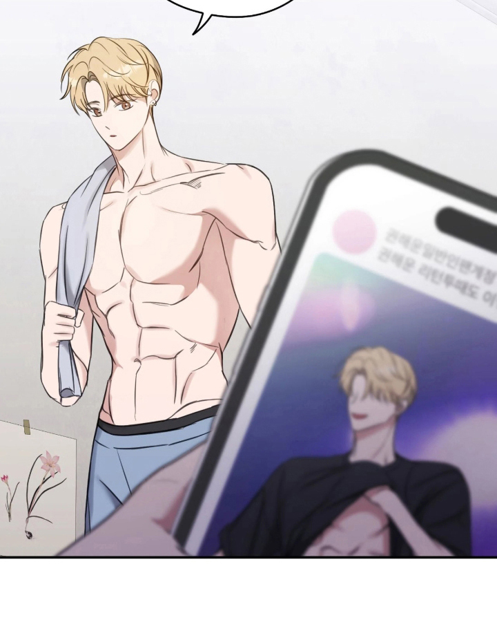 他的聚光灯漫画-图15