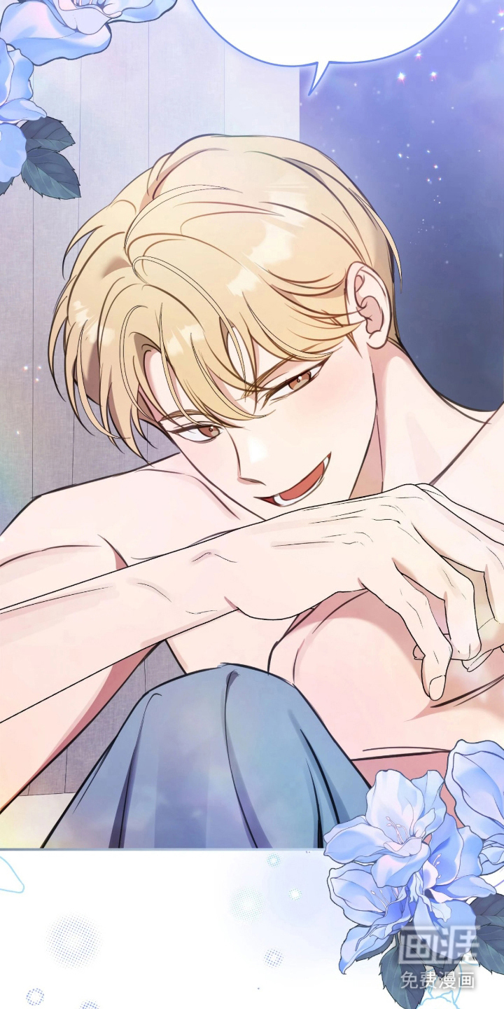 他的聚光灯漫画-图15