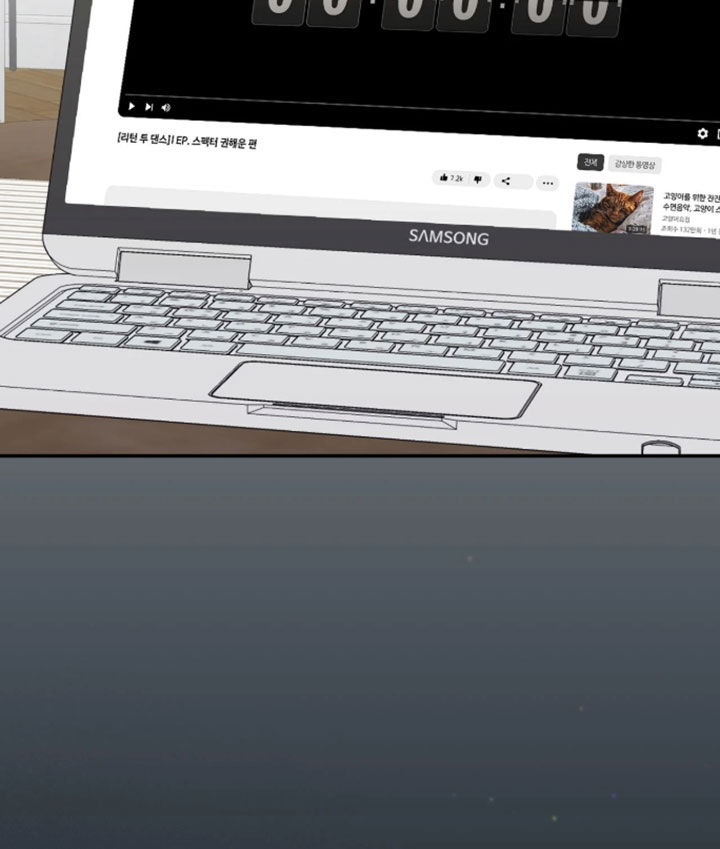 他的聚光灯漫画-图17