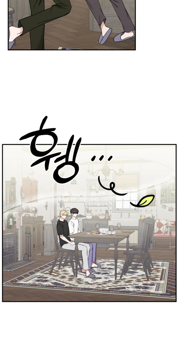 他的聚光灯漫画-图17