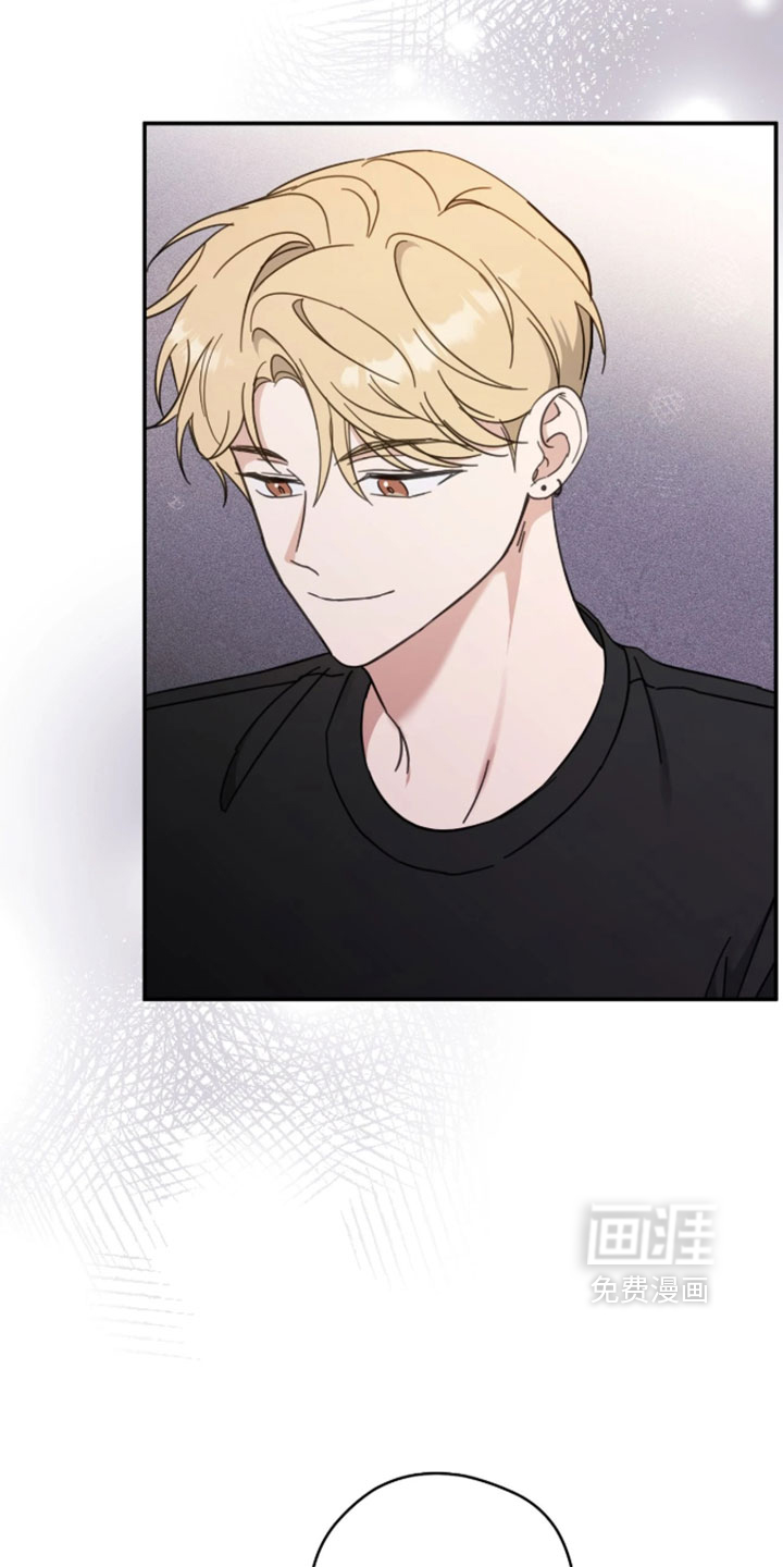 他的聚光灯漫画-图19