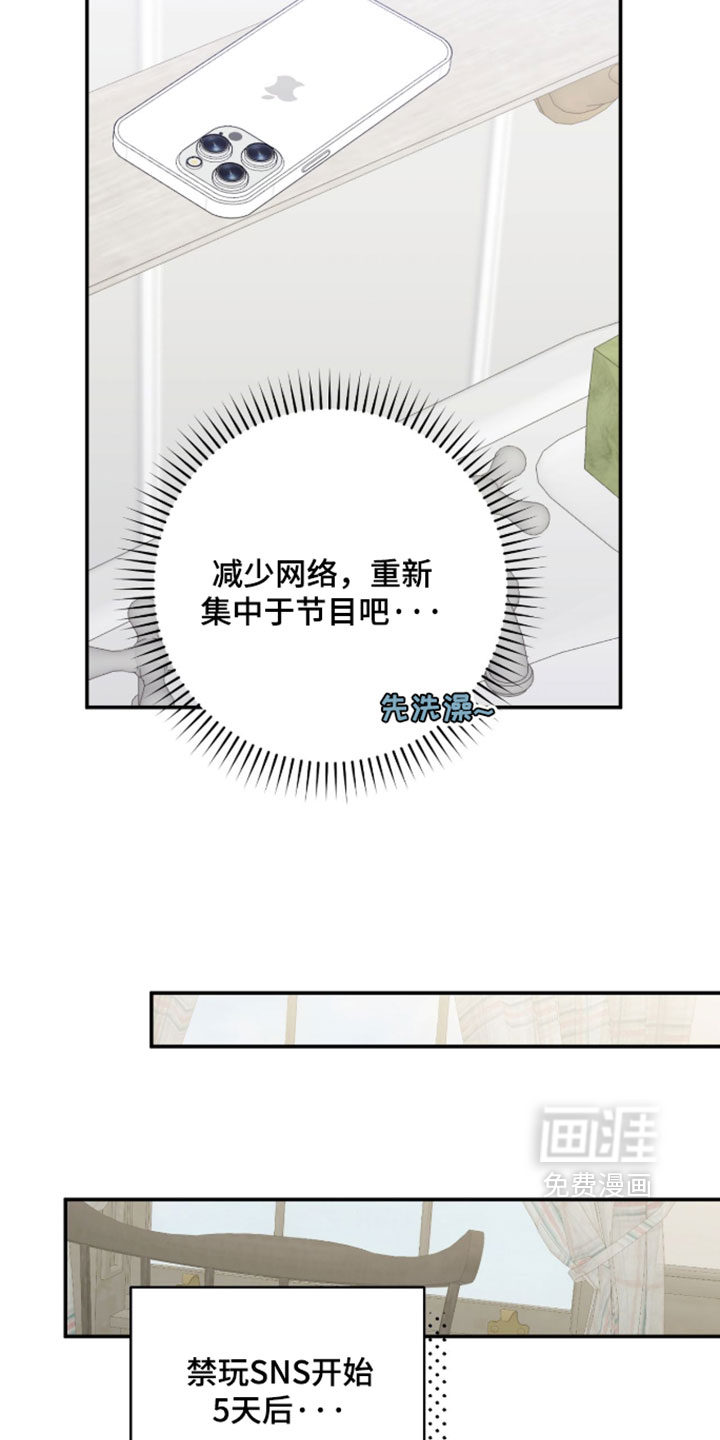 preload
