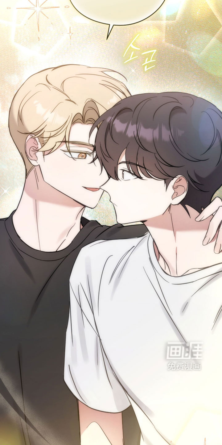他的聚光灯漫画-图26